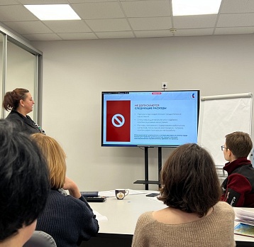 Проектный вторник в ПФКИ